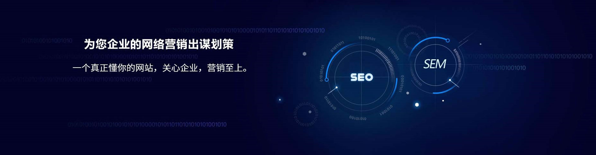 固始百度充值返点